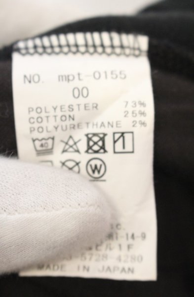 画像5: Moonage Devilment / EGO TRIPPING　PROPA9ANDAコラボ TASTEFUL JERSEYパンツ 00 ブラック O-25-12-26-031-Mo-pa-YM-OS (5)