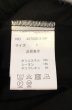 画像4: NO ID. BLACK / ベルテッドテーパードトラウザーズパンツ 1 ブラック O-25-12-26-032-NO-pa-YM-OS (4)