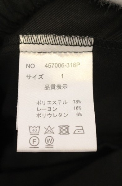 画像4: NO ID. BLACK / ベルテッドテーパードトラウザーズパンツ 1 ブラック O-25-12-26-032-NO-pa-YM-OS (4)