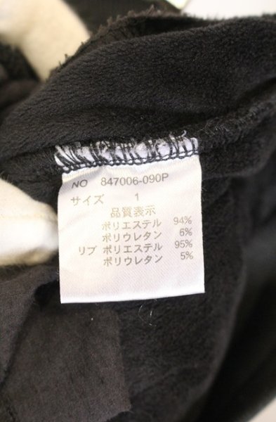 画像4: NO ID. / ベロアトラックパンツ 1 ブラック O-25-12-26-033-NO-pa-YM-OS (4)