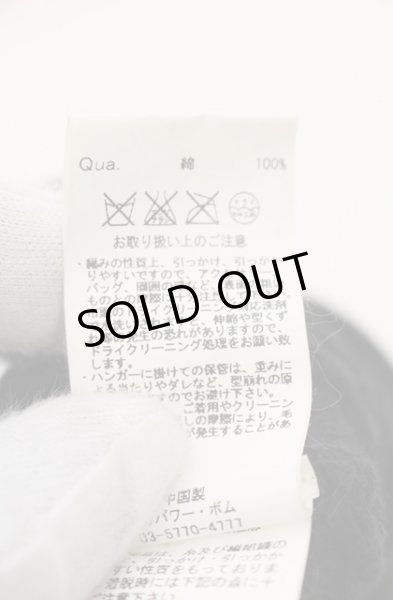 画像5: CIVARIZE / Lid ブロークンニットビーニーキャップ  ブラック O-25-12-26-034-CI-za-YM-OS (5)