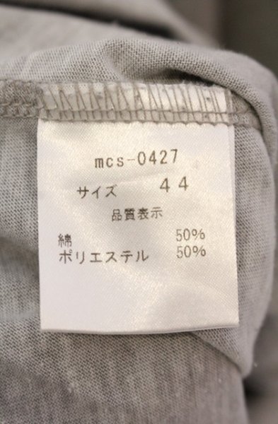 画像3: Moonage Devilment / ロングカットソー 44 グレー O-25-12-26-005-Mo-to-YM-OS (3)