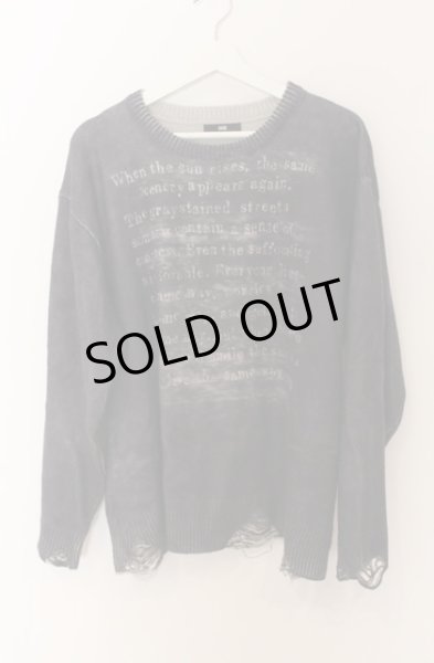 画像1: HARE / デストロイワードプリントニットソー F グレー O-25-12-26-011-HA-to-YM-ZT1230N (1)