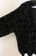 画像2: WHITELAND / レオパードワイドカーディガン F ブラック O-25-12-26-013-WH-to-YM-OS (2)