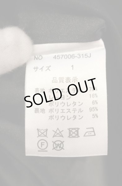 画像4: NO ID. BLACK / レイヤードショートジャケット 1 ブラック O-25-12-26-015-NO-ja-YM-OS (4)