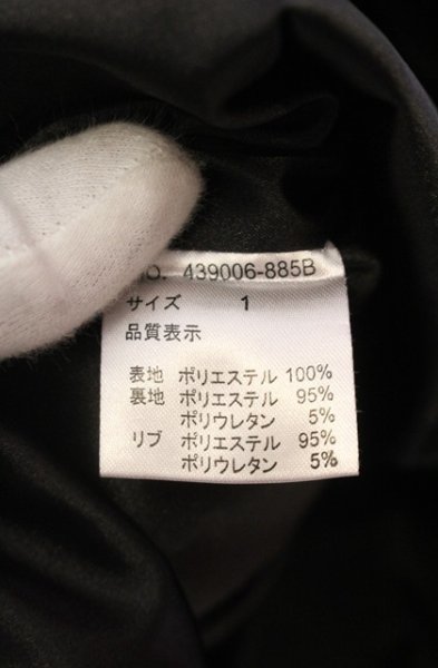 画像4: NO ID. / PストレッチBLACK VISIONプリントコーチジャケット 1 ブラック O-25-12-26-016-NO-ja-YM-OS (4)