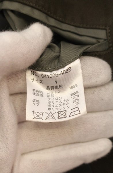 画像4: NO ID. / MA-1 MIX ブルゾンジャケット 1 カーキ O-25-12-26-017-NO-ja-YM-OS (4)