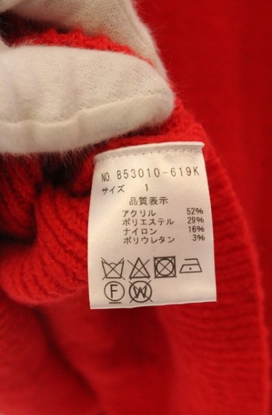 画像4: NO ID. / プレミアムライトリブニットタートルネック 1 レッド O-25-12-26-019-NO-to-YM-OS (4)