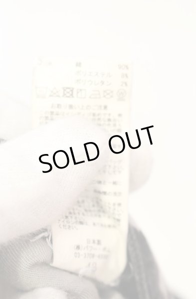 画像5: CIVARIZE / Risky ブリーチスキニーデニムパンツ 42 ブラック O-25-12-27-023-CI-pa-YM-ZT029 (5)