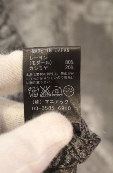 画像2: IFSIXWASNINE / DEAD CAN DANCE ストール  ブラック（グレー系） O-25-12-27-024-IF-0-YM-OS (2)