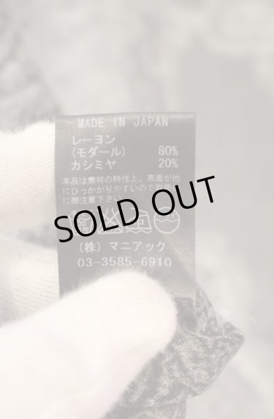 画像2: IFSIXWASNINE / DEAD CAN DANCE ストール  ブラック（グレー系） O-25-12-27-024-IF-0-YM-OS (2)