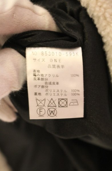 画像6: NO ID. / チェンジングニットB-3BIG BLZ ブルゾン ONE ブラック O-25-12-27-003-NO-ou-YM-OS (6)