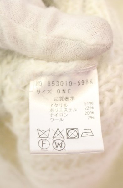 画像4: NO ID. / シャギーニットVネックカーディガン ONE ホワイト O-25-12-27-007-NO-to-YM-OS (4)