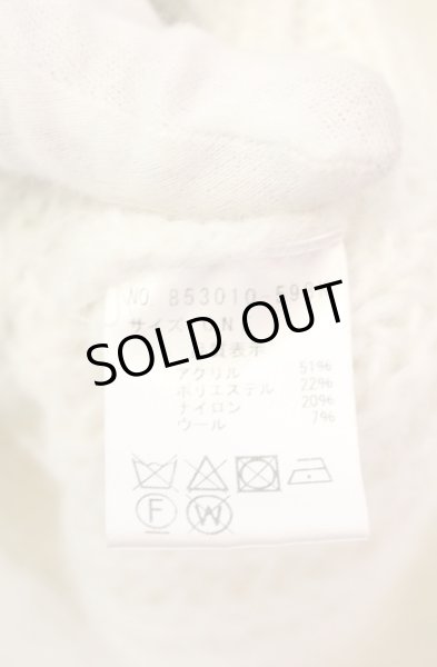 画像4: NO ID. / シャギーニットVネックカーディガン ONE ホワイト O-25-12-27-007-NO-to-YM-ZT108 (4)