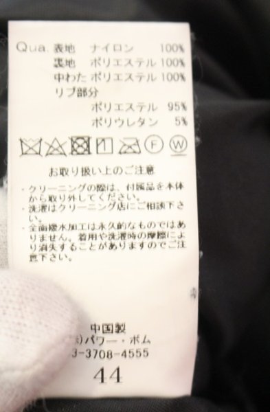 画像5: CIVARIZE / レースアップビッグシルエットMA-1ジャケット  ブラック O-25-12-27-001-CI-ou-YM-OS (5)