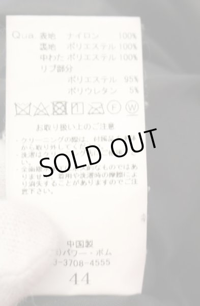 画像5: CIVARIZE / レースアップビッグシルエットMA-1ジャケット  ブラック O-25-12-27-001-CI-ou-YM-ZTM117 (5)