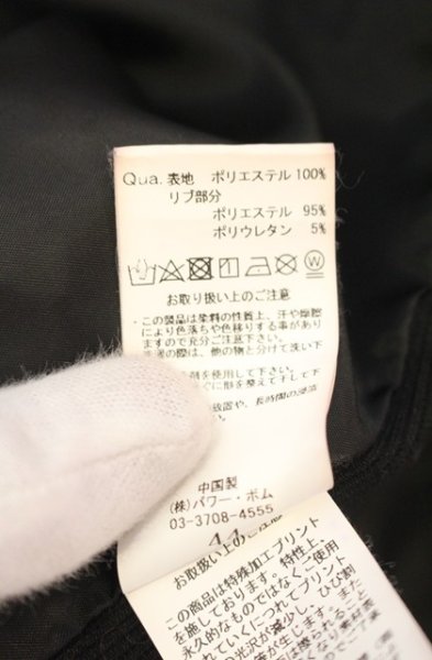 画像4: CIVARIZE / 宇宙襟コーティングストレッチジャケット 44 ブラック O-25-12-27-011-CI-ja-YM-OS (4)