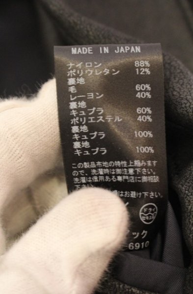 画像4: LGB / JK-1 コーティングストレッチテーラードジャケット【メンズ1】 1 ブラック O-25-12-27-015-LG-ja-YM-OS (4)