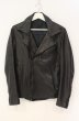 画像3: kiryuyrik / Cow Leather Embroidery Motor Cycle カウハイドジャケット S ブラック O-25-12-27-002-ki-ou-YM-OS (3)