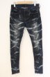 画像1: CIVARIZE / Immobility 加工スキニーデニムパンツ 42 インディゴ O-25-12-27-022-CI-pa-YM-OS (1)
