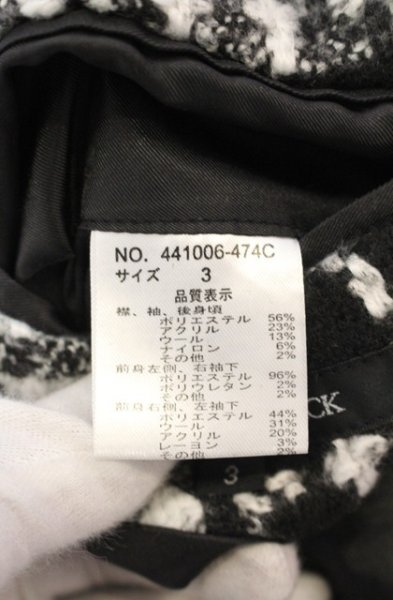 画像5: NO ID. BLACK / クレイジーカラーチェスターコート 3 ブラックｘホワイト O-26-01-03-026-NO-ou-YM-ZT0104U (5)