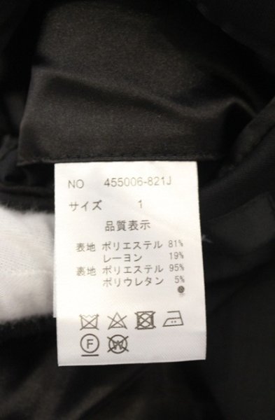 画像6: NO ID. BLACK / セパレートZIP 2Bジャケット 1 ブラック O-26-01-03-028-NO-ja-YM-ZT0104U (6)