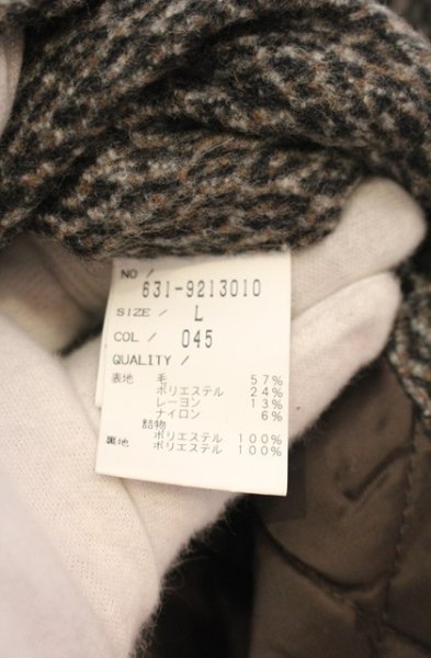 画像6: TORNADO MART / レオパードジャガードコート L キャメル O-26-01-03-029-TO-ou-YM-ZT0104U (6)