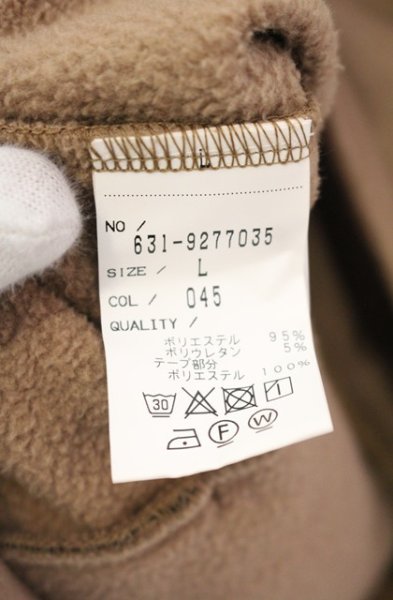 画像3: TORNADO MART / シャイニーエンボスプルオーバーフーディー　パーカー L キャメル O-26-01-03-030-TO-to-YM-ZT0104U (3)