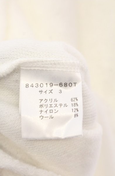 画像3: NO ID. / リキューレラムパイルVネックニットソー 3 ホワイト O-26-01-03-032-NO-to-YM-ZT0104U (3)