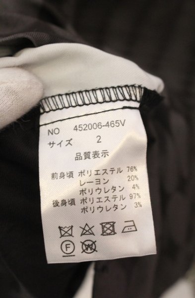 画像4: NO ID. BLACK / 2WAYベスト 2 ブラックｘグレー O-26-01-03-035-NO-to-YM-ZT0104U (4)