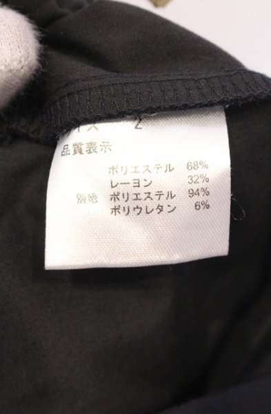 画像4: NO ID. BLACK / 切替バギートラウザーズパンツ 2 ネイビーｘマルチ O-26-01-03-042-NO-pa-YM-ZT0104U (4)