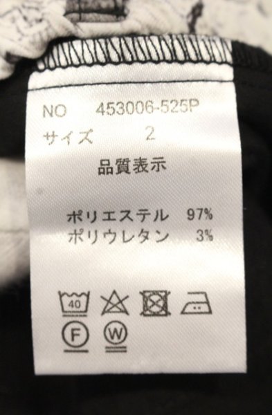 画像4: NO ID. BLACK / ギャザーバギーカーゴトラウザーズパンツ 2 パターン O-26-01-03-044-NO-pa-YM-ZT0104U (4)