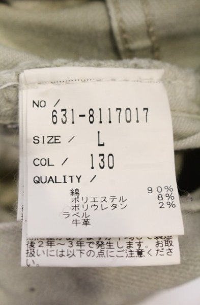 画像4: TORNADO MART / ペールオーシャンシューカットデニムパンツ L グレー O-26-01-03-045-TO-pa-YM-ZT0104U (4)