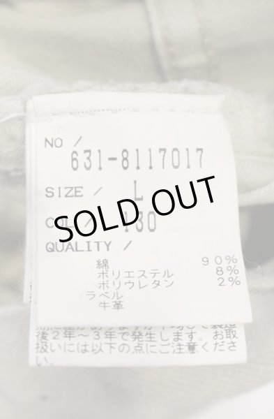 画像4: TORNADO MART / ペールオーシャンシューカットデニムパンツ L グレー O-26-01-03-045-TO-pa-YM-ZT153 (4)