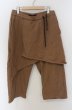 画像1: NO ID. BLACK / ラップバギーアンクルパンツ 3 キャメル O-26-01-03-046-NO-pa-YM-ZT0104U (1)