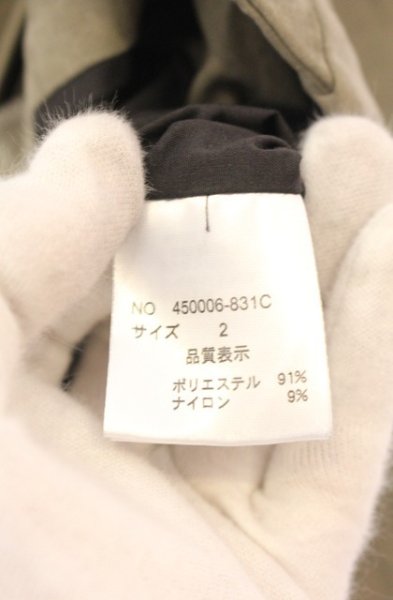 画像4: NO ID. BLACK / Pスエードセミダブルスタンドカラーコート 2 カーキ O-26-01-03-006-NO-ja-YM-ZT0104S (4)