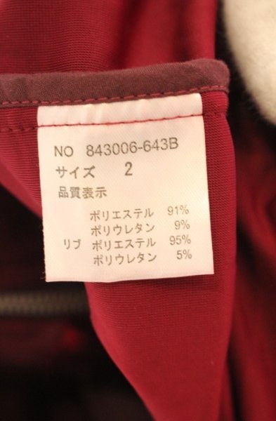 画像4: NO ID. / ベロアトラックジャージジャケット 2 ボルドー O-26-01-03-007-NO-ja-YM-ZT0104S (4)