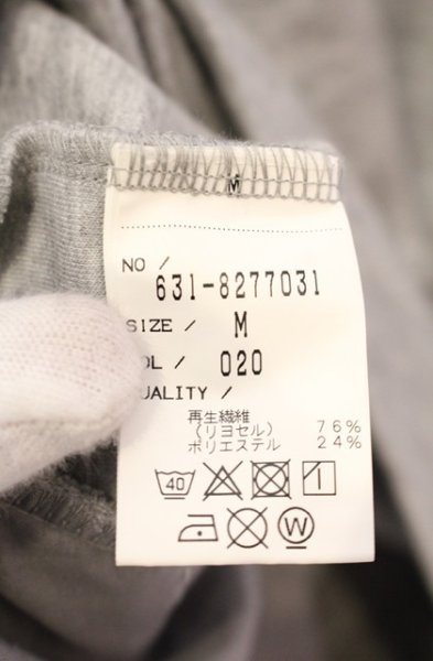 画像4: TORNADO MART / ドロップPOVパーカー M グレー O-26-01-03-009-TO-to-YM-ZT0104S (4)