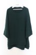 画像1: NO ID. / テレコレイヤードドルマンスリーブTシャツ ONE グリーン O-26-01-03-010-NO-ts-YM-ZT0104S (1)
