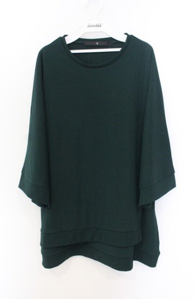 画像1: NO ID. / テレコレイヤードドルマンスリーブTシャツ ONE グリーン O-26-01-03-010-NO-ts-YM-ZT0104S (1)