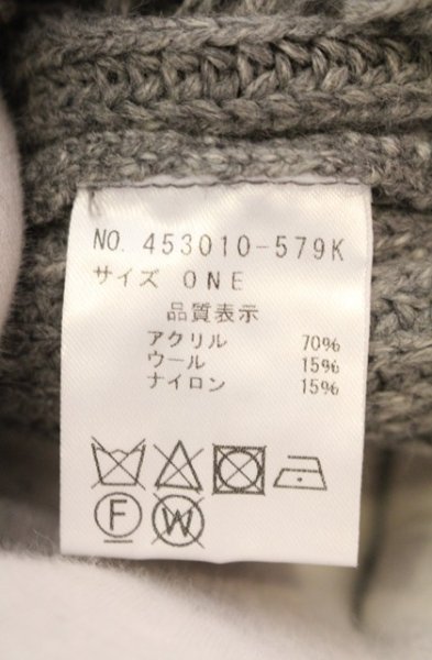 画像4: NO ID. BLACK / フリンジニットフーデッドZIPポンチョ ONE グレー O-26-01-03-001-NO-ou-YM-ZT0104S (4)