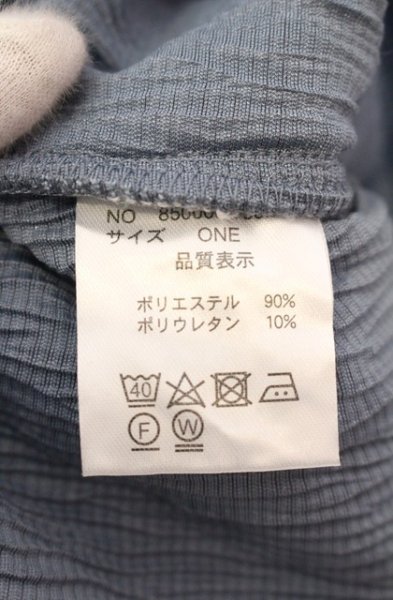 画像4: NO ID. / ベロアワッシャーマルチポケットブルゾン ONE ブルー O-26-01-03-015-NO-ja-YM-ZT0104S (4)