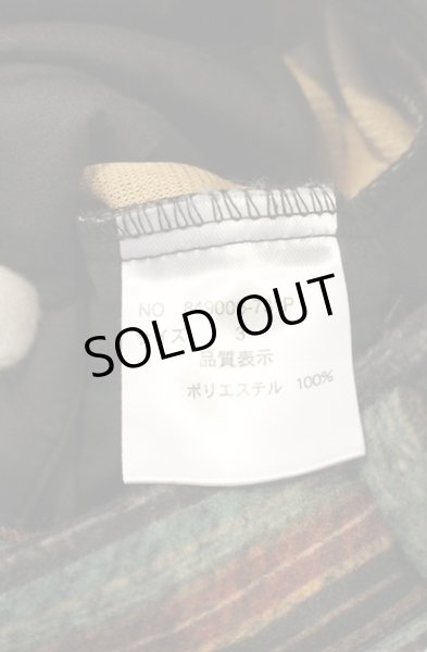 画像3: NO ID. / マルチストライプフレアパンツ 3 ブラウン O-26-01-03-017-NO-pa-YM-ZT235 (3)