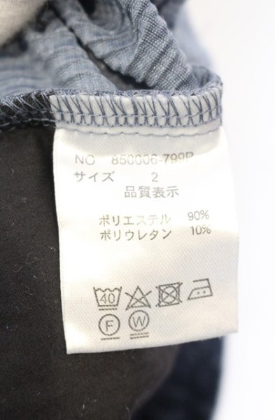 画像4: NO ID. / ベロアワッシャーフロントスリットトラウザーズパンツ 2 ブルー O-26-01-03-018-NO-pa-YM-ZT0104U (4)