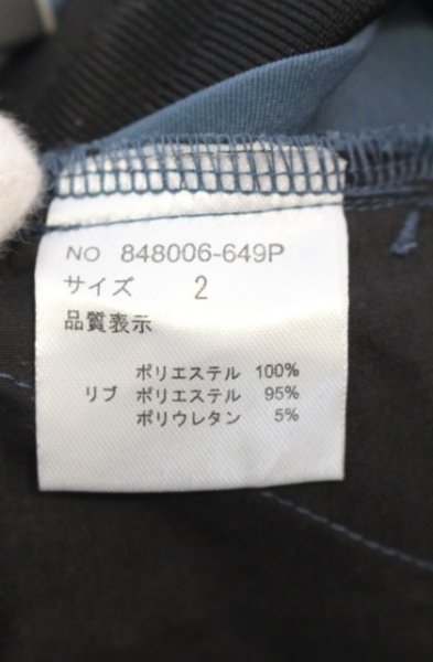 画像4: NO ID. / ドレープイージートラウザーズ 2 ブルー O-26-01-03-019-NO-pa-YM-ZT0104U (4)