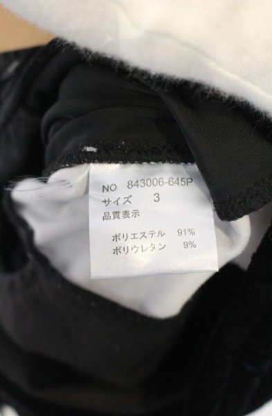 画像4: NO ID. / ベロアジャージートラックサルエルスキニーロングパンツ 3 ブラックｘブルーホワイト O-26-01-03-022-NO-pa-YM-ZT0104U (4)