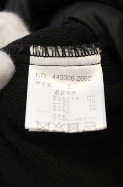 画像6: NO ID. BLACK / ウールツイードモッズコート 2 レッド O-26-01-03-024-NO-ou-YM-ZT0104U (6)