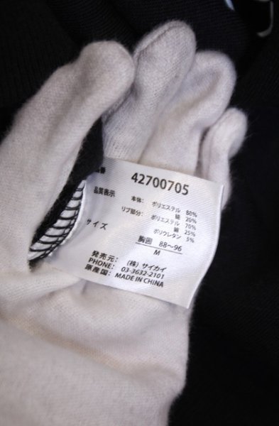 画像5: CavariA / フラワープリントプルオーバー 44 ブラック O-26-01-31-026-Ca-to-YM-OS (5)