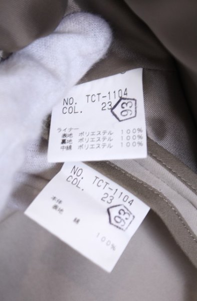 画像4: TORNADO MART / ライナー付きトレンチコート M ベージュ O-26-01-31-027-TO-ou-YM-OS (4)