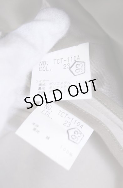 画像4: TORNADO MART / ライナー付きトレンチコート M ベージュ O-26-01-31-027-TO-ou-YM-ZTM113 (4)